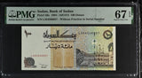 Sudan 100 Dinars 1994 P 56 a Superb Gem UNC PMG 67 EPQ