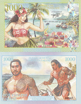 Polynesia 1000 Francs 2026 Private Issue FANTASY fisherman Mask Woman NEW