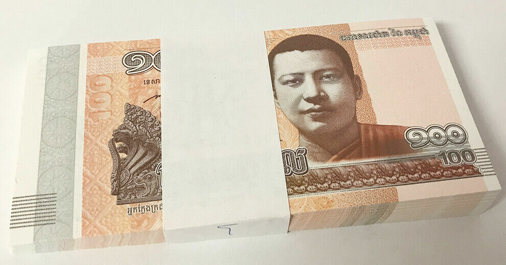 Cambodia 100 Riels 2014/2015 P 65 UNC Lot 25 Pcs 1/4 Bundle
