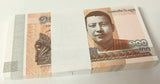 Cambodia 100 Riels 2014/2015 P 65 UNC Lot 25 Pcs 1/4 Bundle