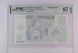 Nagorno - Karabakh 10 Dram 2004 Superb Gem UNC PMG 67 EPQ