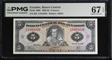 Ecuador 5 Sucres 1983 P 108 b Superb Gem UNC PMG 67 EPQ Printer ABNC