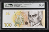 Czech Republic 100 Korun 2019 P NEW Commemorative Superb Gem UNC PMG 68 EPQ