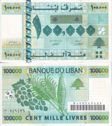 Lebanon 100000 Livres 2004 P 89 UNC