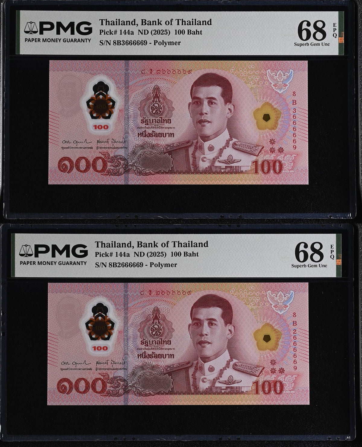 Thailand SET 2 100 Baht 2025 P 144 NearMatching x666669 SuperbGem UNC PMG 68 EPQ