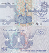 EGYPT 25 PIASTRE 2006 P 57 g UNC