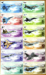 Russia Set 12 1 2 3-12 2015 T-50 AK130 TY160 CY-34 TY140 Aviation Airplanes JET