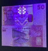 Eswatini 50 Emalangeni Swaziland 2024 50th Comm. P 46 UNC LOT 20 Pcs 1/4 BUNDLE