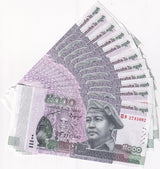 Cambodia 5000 Riels 2015 P 68* Replacement UNC Lot 10 Pcs