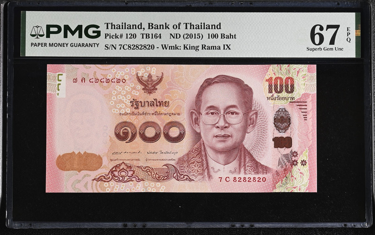 Thailand 100 Baht ND 2015 P 120 Rare Sign 86 Superb Gem UNC PMG 67 EPQ