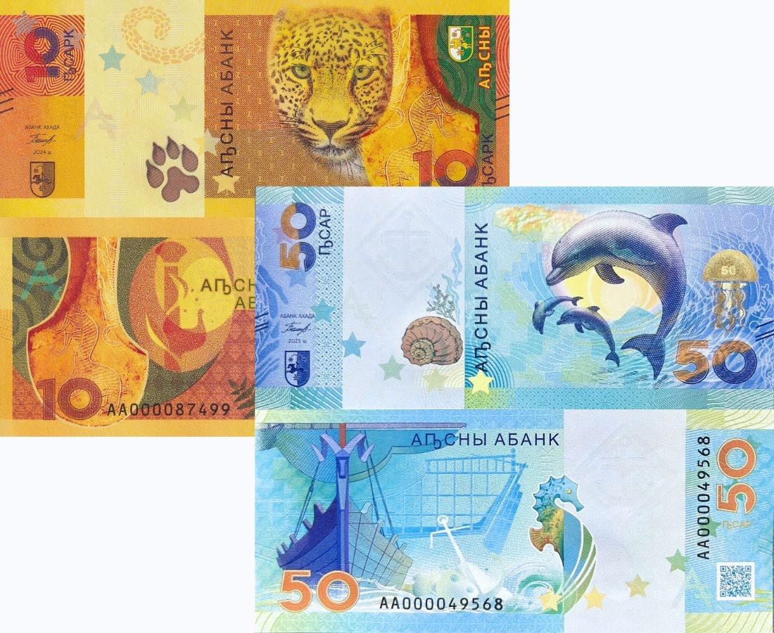 ABKHAZIA SET 2 PCS 10 50 Apsar 2024 2025 Commemorative P 3 P NEW UNC