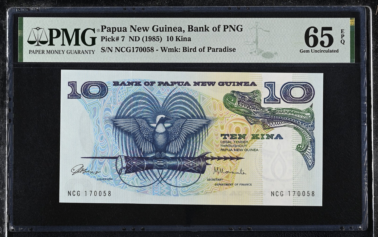 Papua New Guinea 10 Kina ND 1985 P 7 Gem UNC PMG 65 EPQ