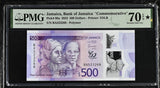 Jamaica 500 Dollars 2022 P 98 a Comm. Superb Gem UNC PMG 70 EPQ Extra Star TOP