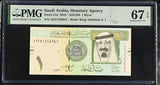 Saudi Arabia 1 Riyals 2016 P 31 d Superb Gem UNC PMG 67 EPQ
