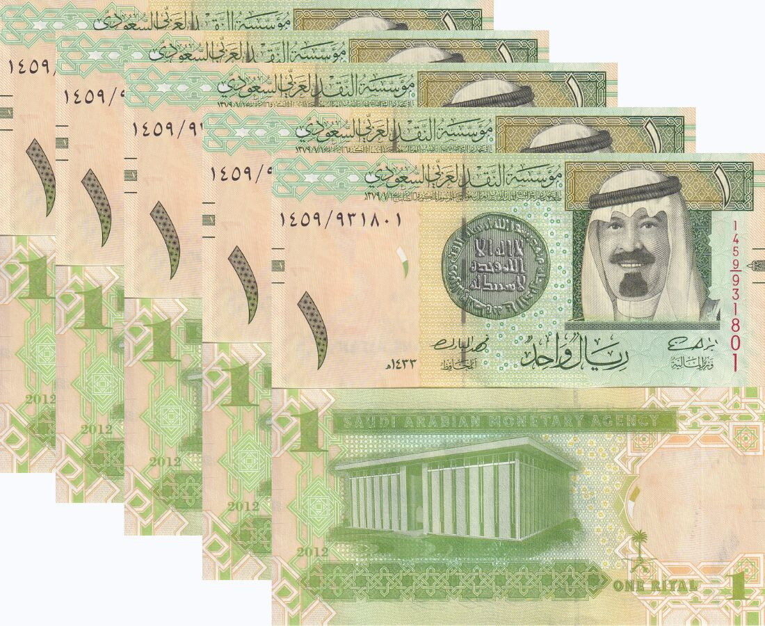 Saudi Arabia 1 Riyal 2012 P 31 UNC LOT 5 PCS