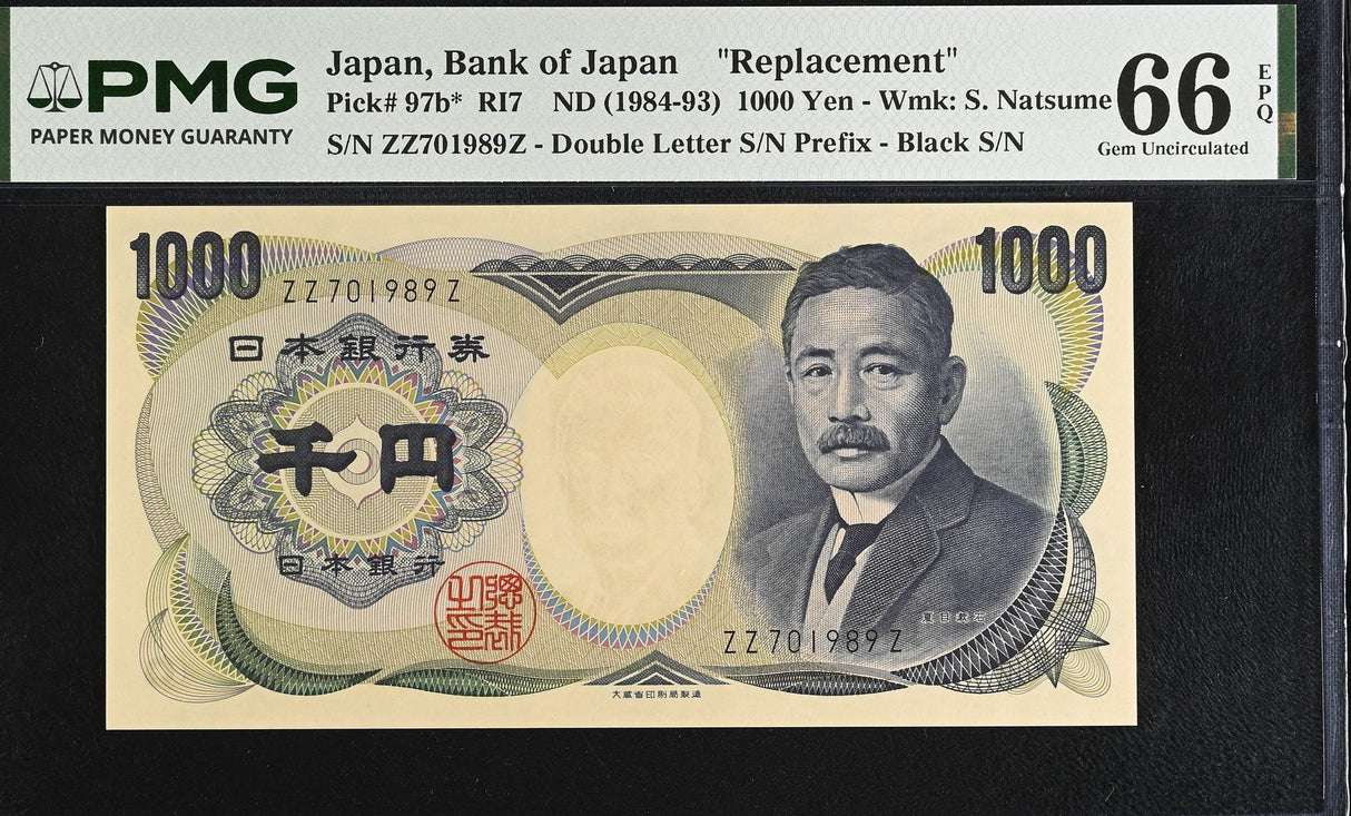 Japan 1000 Yen ND 1984-1993 P 97 b* ZZ-Z REPLACEMENT Gem UNC PMG 66 EPQ
