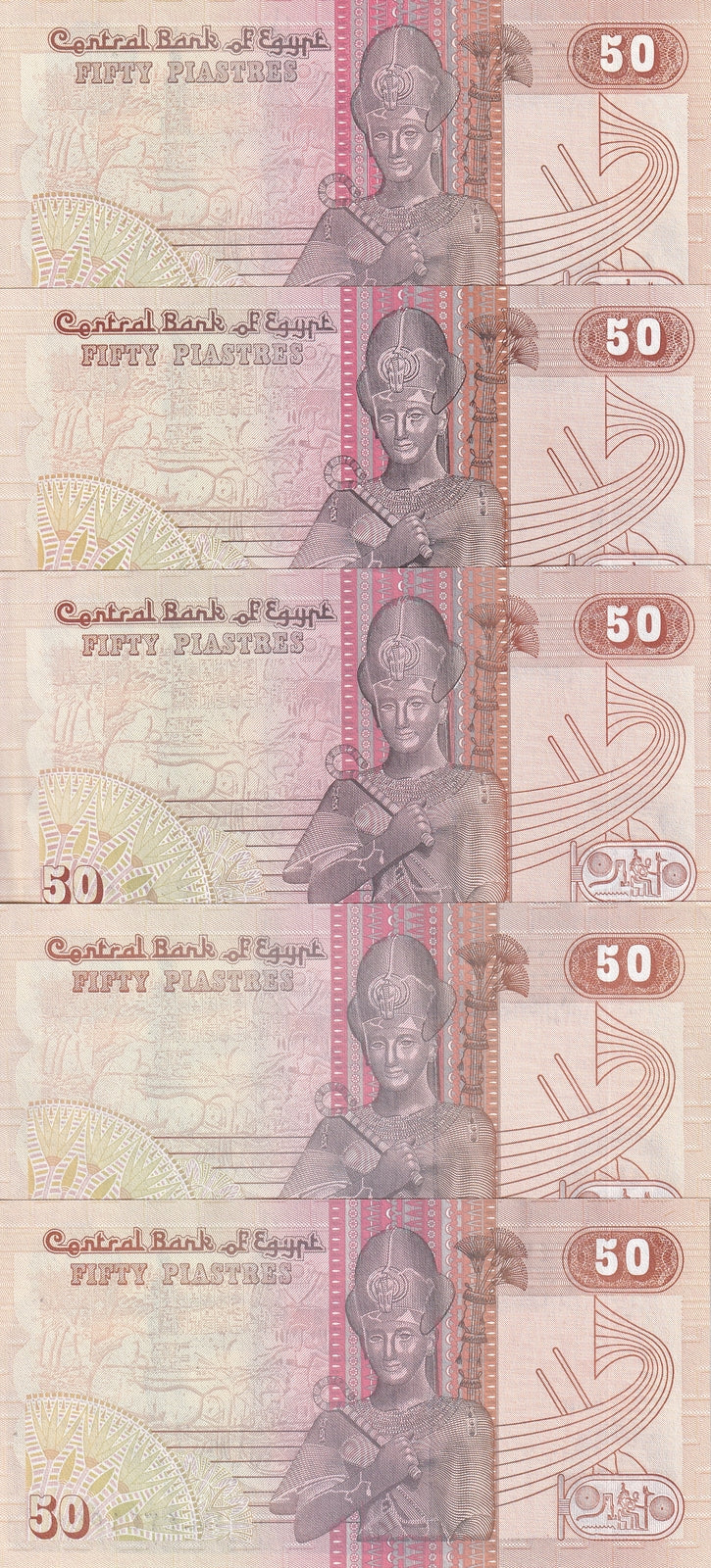 Egypt Set 5 X 50 Piastres 1990 1991 1992 1993 1994 P 58 c UNC
