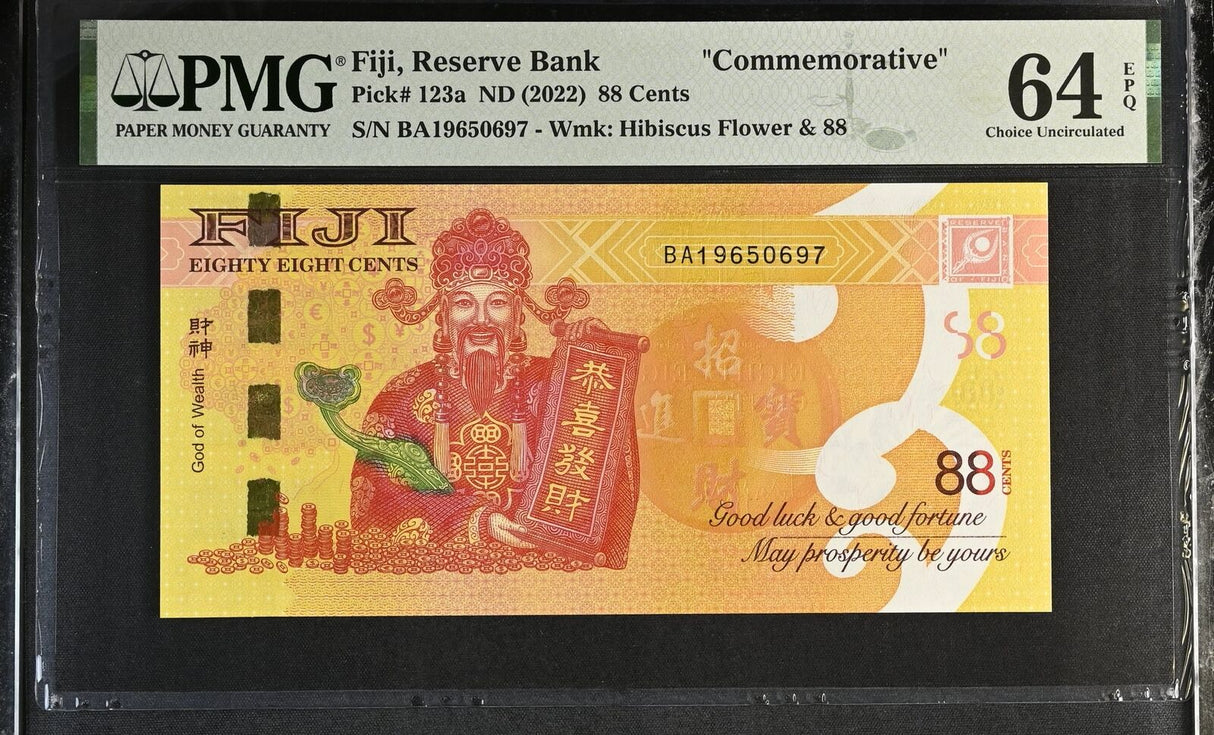 Fiji 88 Cents ND 2022 P 123 a Commemorative Choice UNC PMG 64 EPQ