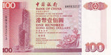 Hong Kong 100 Dollars 2000 P 331 f UNC