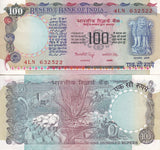 India 100 Rupees ND 1990-1996 P 86 b AUNC W/H