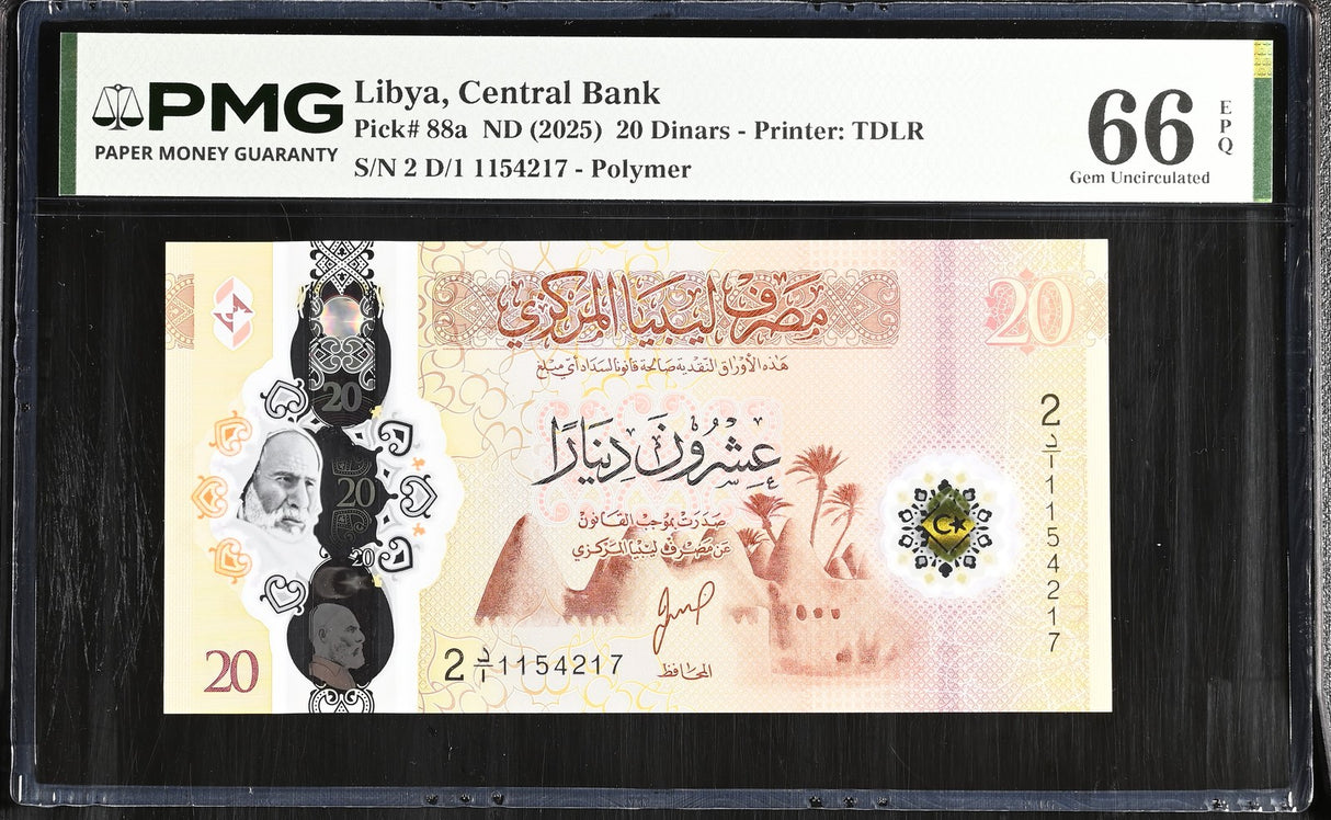 Libya 20 Dinars ND 2025 P 88 a D/1 Prefix Gem UNC PMG 66 EPQ