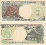 Indonesia 500 Rupiah 1992/Mixed Years P 128 Monkey UNC
