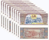 Laos 500 Kip 2015 P 31 UNC LOT 10 PCS