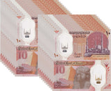Egypt 10 Pounds 2023 Polymer P 81 UNC Lot 20 Pcs Library of Alexandria, pyramid