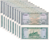 Cambodia 1 Riel ND (1956-1975) P 4 c LOT 10 UNC Royal Palace Port of Phnom Penh
