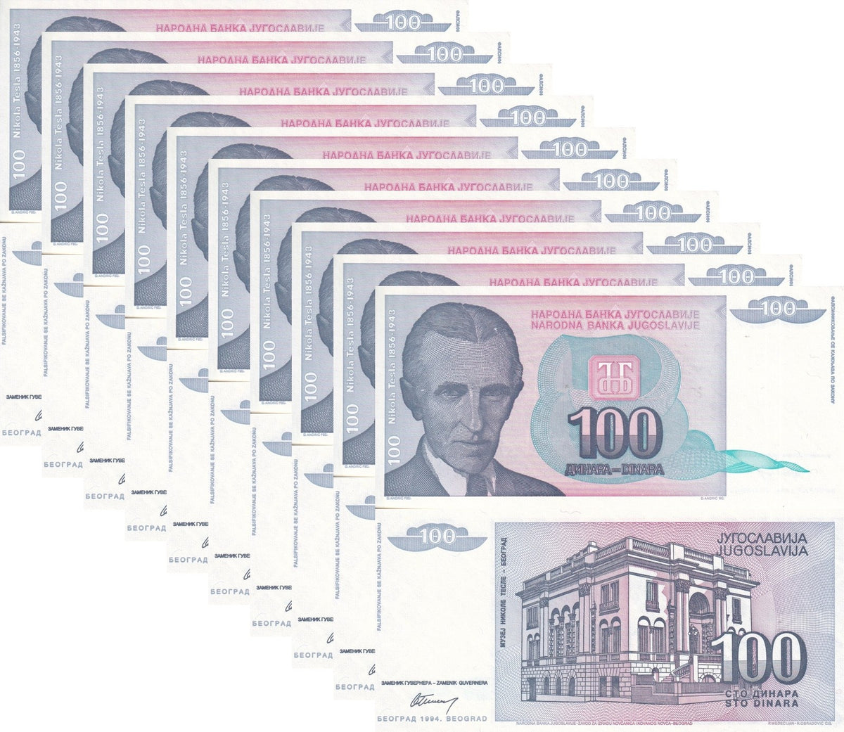 Yugoslavia 100 Dinara 1994 P 139 UNC Nikola Tesla Tesla Museum LOT 10 ...