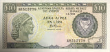 Cyprus 10 Pounds 1992 P 55 b AUnc Cyprus warblers Ancient bust