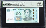 China 50 Yuan 2019 P 916 a Gem UNC PMG 66 EPQ