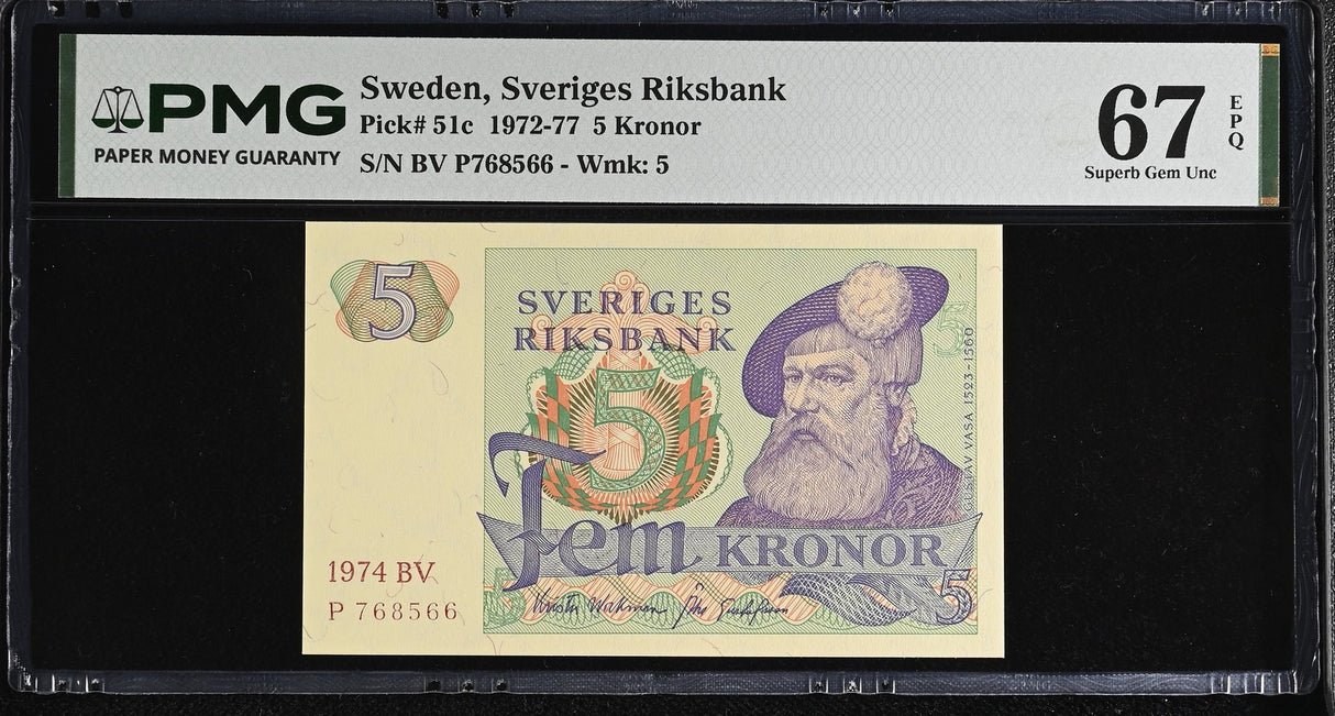 SWEDEN 5 KRONOR 1974 P 51 c Superb Gem UNC PMG 67 EPQ Watermark # 5