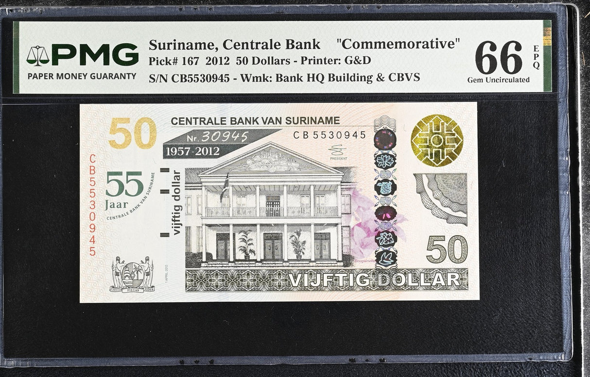 Suriname 50 Dollars 2012 55th Commemorative P 167 Gem UNC PMG 66 EPQ
