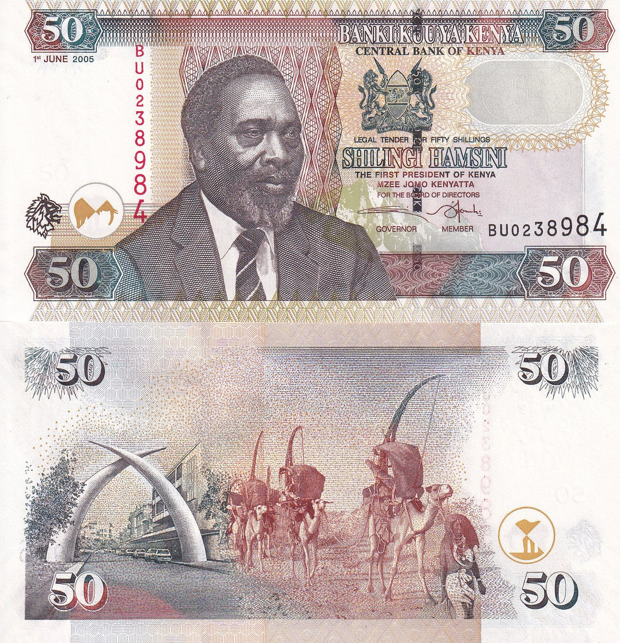 Kenya 50 Shillings 2005 P P 47 a UNC