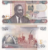 Kenya 50 Shillings 2005 P P 47 a UNC