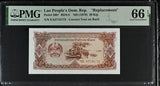Laos 20 Kip ND 1979 P 28 b* Replacement Correct Gem UNC PMG 66 EPQ