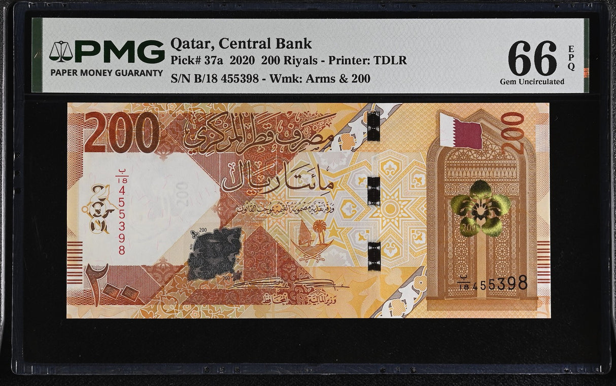 Qatar 200 Riyals 2020 P 37 a Gem UNC PMG 66 EPQ , Printer TDLR