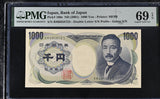 Japan 1000 Yen ND 2001 P 100 e Superb Gem UNC PMG 69 EPQ