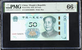 China 50 Yuan 2019 P 916 a Gem UNC PMG 66 EPQ