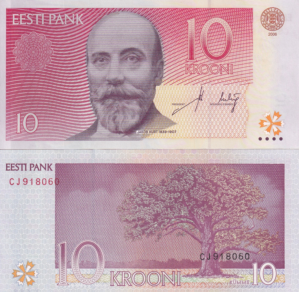 Estonia 10 Krooni 2006 P 86 UNC