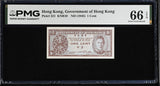 Hong Kong 1 Cent ND 1945 P 321 Gem UNC PMG 66 EPQ NHB