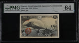 Japan 50 Sen 1938 P 58 a Choice UNC PMG 64 ,Dai Nippon Teikoku Seifu Shihei