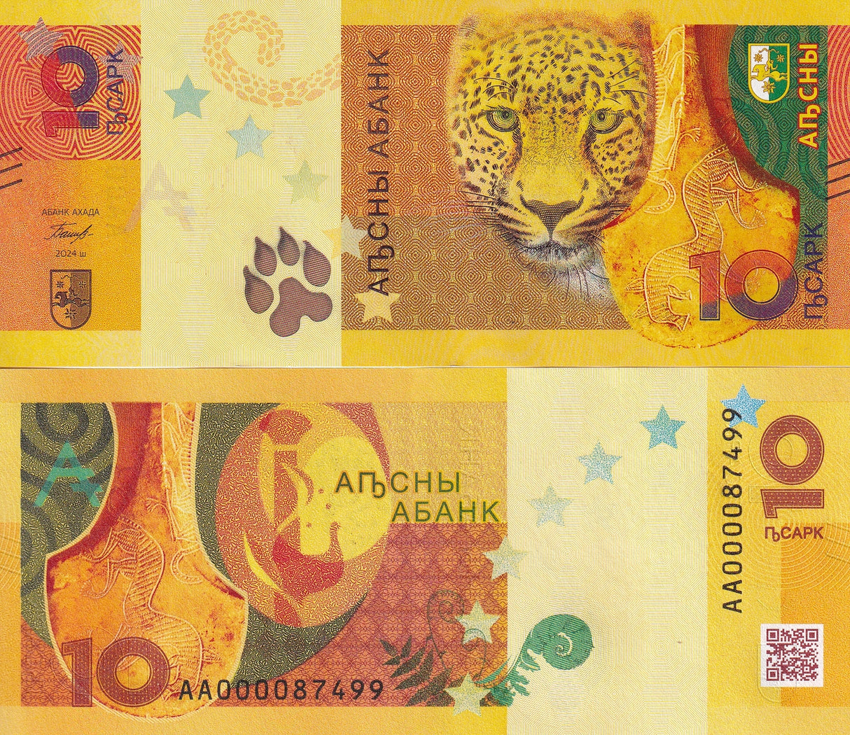 ABKHAZIA 10 Apsar 2024 Commemorative Leopard P 3 NEW UNC Printer Goznak