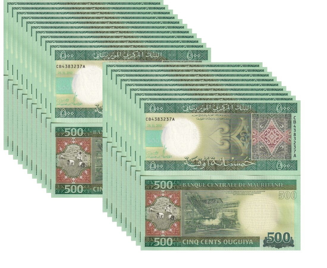 Mauritania 500 Ouguiya 2013 P 18 Hybrid UNC LOT 20 Pcs 1/5 BUNDLE
