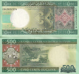 Mauritania 500 Ouguiya 2013 P 18 Hybrid UNC LOT 10 Pcs