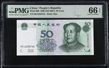 China 50 Yuan 1999 ND 2001 P 900 Gem UNC PMG 66 EPQ