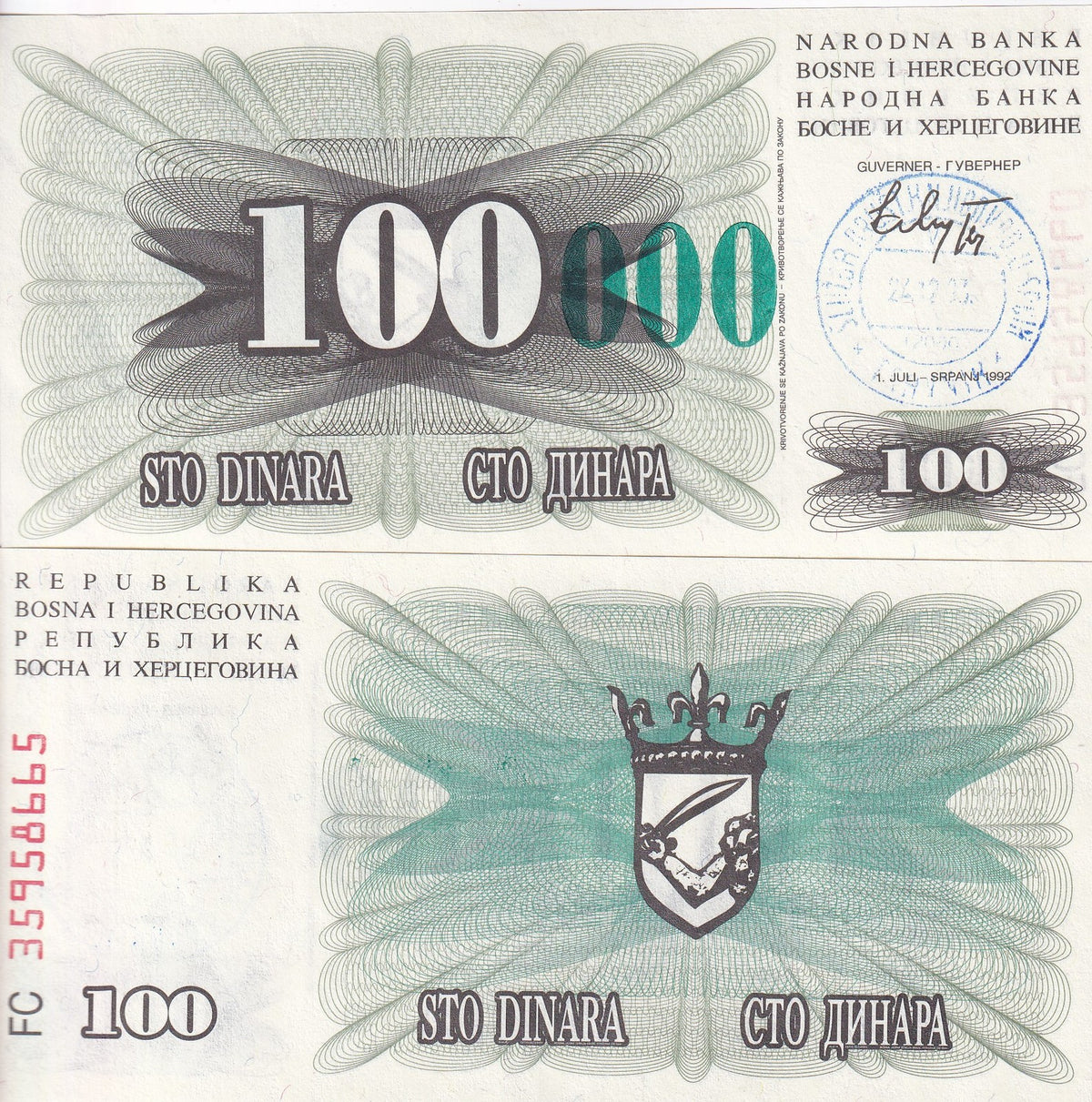 Bosnia 100000 Dinara 24.12.1993 P 56 c UNC ,Emergency Issue Handstamp