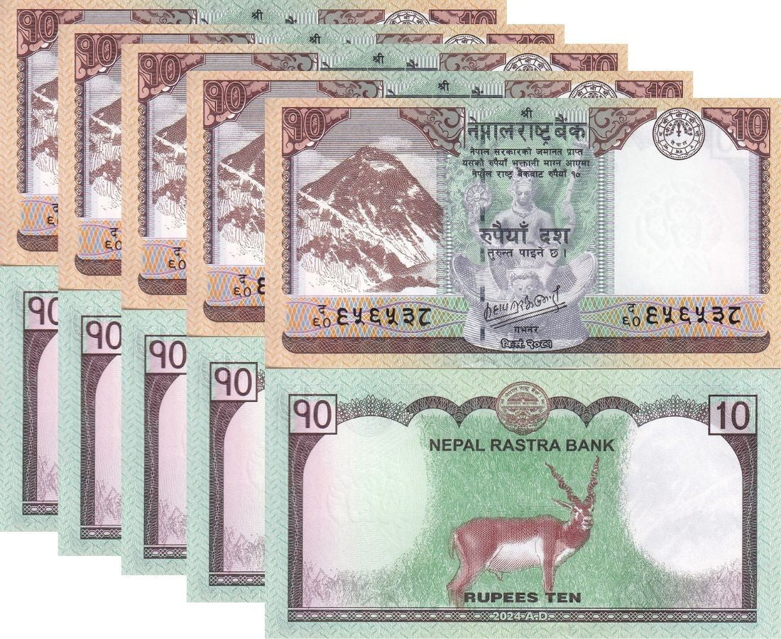 Nepal 10 Rupees 2024 P 77 New date UNC LOT 5 PCS