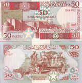 Somalia 50 Shillings 1983 P 38 a UNC